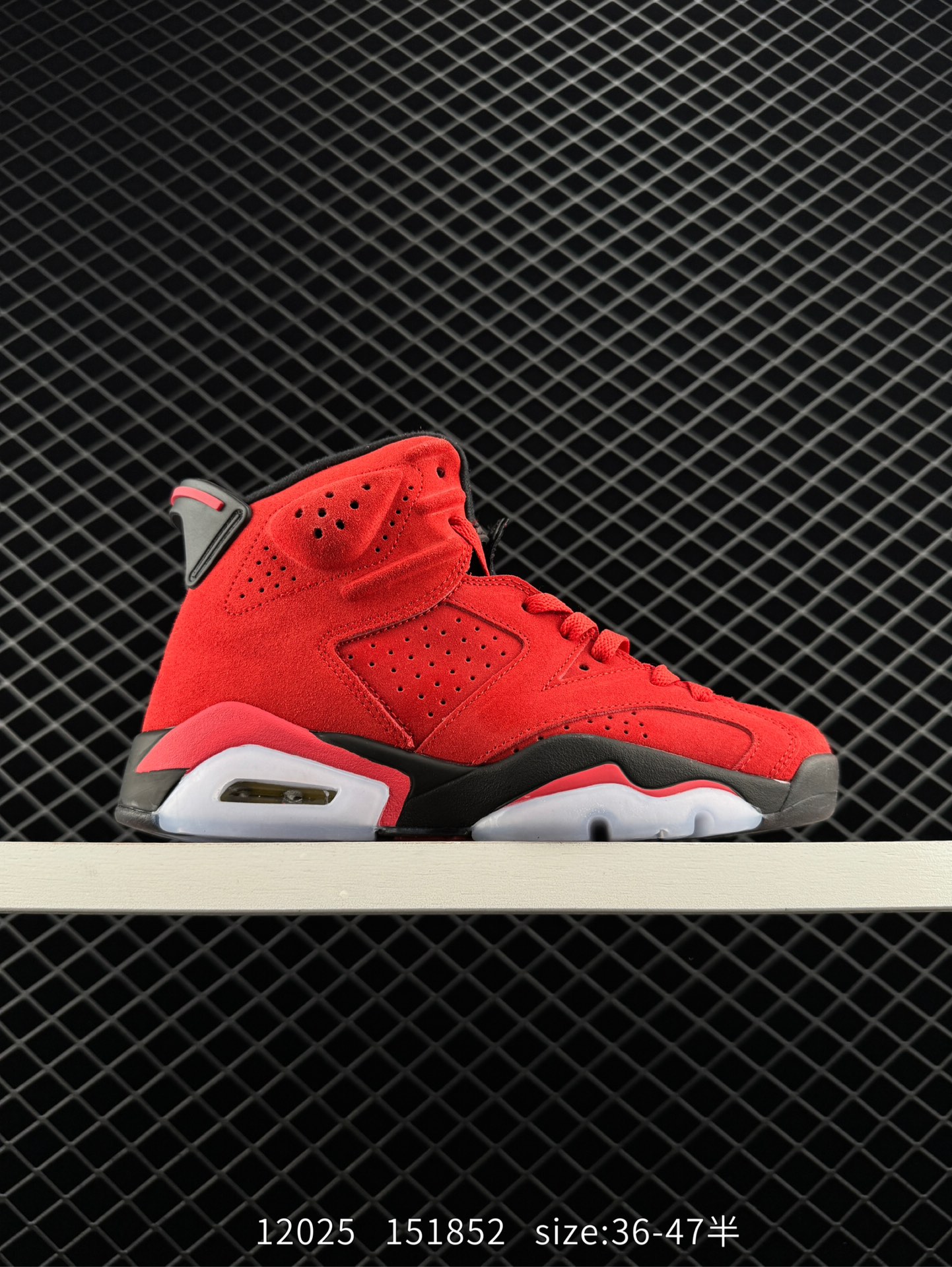 Air Jordan 6 Retro  AJ6